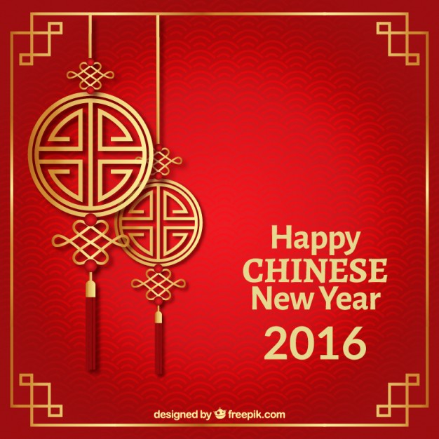 2016_happy_chinese_new_year_on_a_red_background.jpg