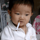 Baby Smoker 1.gif