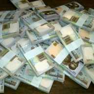 1000_naira_notes.jpg